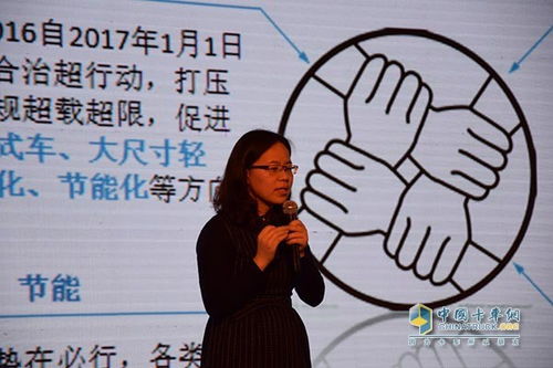 中國卡車論壇揭示的行業細分與商機 經濟信息咨詢視角
