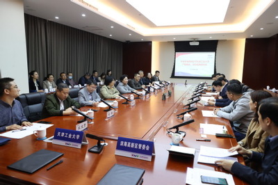 校黨委書記沈江帶隊走訪天津濱海高新區(qū)，聚焦經(jīng)濟(jì)信息咨詢合作