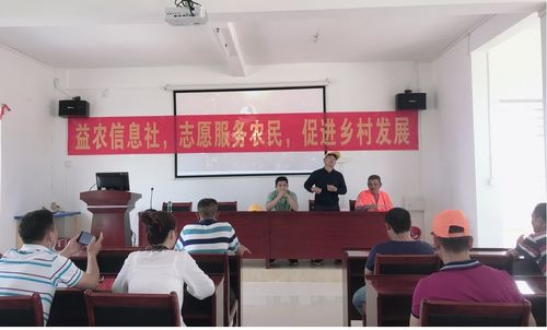 構(gòu)建“政產(chǎn)學(xué)研”新模式，推動惠城全域信息進(jìn)村入戶——以村頭村經(jīng)濟信息咨詢共建為例