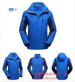 青海海西藝考生羽絨服訂制 祥云盛裝，專業打造夢想戰袍