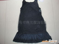 勤業(yè)麗維 2012夏季新品登陸，裝點(diǎn)女性之美